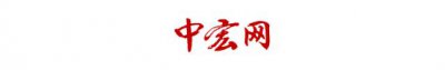 ​政法系统内鬼林生茂：“退而不休”搞贪腐，为恶势力充当“保护伞”
