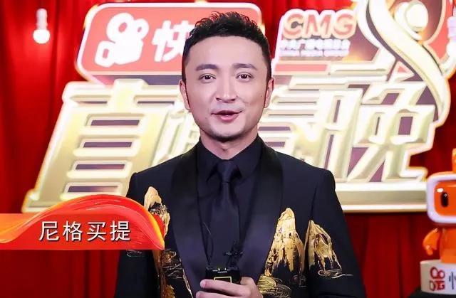 娱乐尼格买提复盘穿帮全过程，尼格买提魔术失误：背后的教训与成长  4