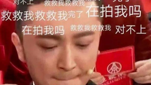 娱乐尼格买提复盘穿帮全过程，尼格买提魔术失误：背后的教训与成长  2