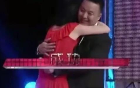 娱乐王佳为什么要杀死丈夫？（王佳的丈夫是谁）  2
