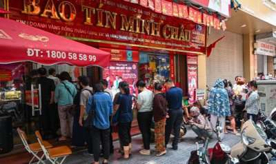 ​闹市金店纷纷售罄！越南掀起疯狂抢金热 当地金价较全球溢价近三成