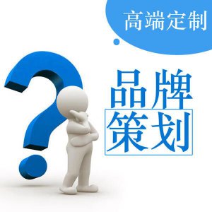 ​化妆品活动策划方案5篇
