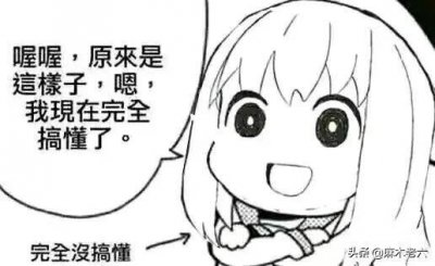 ​为什么我玩三国全面战争，经济到了中期总是会崩了