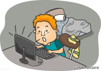 ​如何让孩子从沉迷游戏中出来（17岁孩子沉迷游戏怎么办)