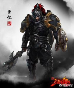 ​曹仁是怎么死的（曹仁到底有多可怕)