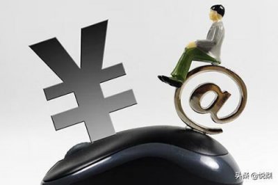 ​如何在网上赚点小钱（网上干点什么能赚点钱)