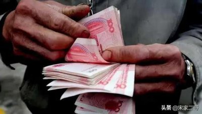 ​当今社会，没一技之长，唯一资本就是还算年轻，怎样才能发家致富