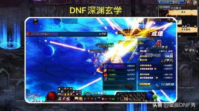 ​DNF100级深渊吉祥物“斯宾塞”，100%掉落神话装备，非酋玩家一辈子都遇不
