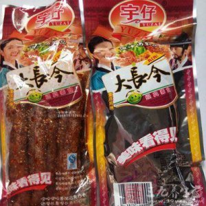 ​天龙八部卡69级逍遥怎么加点好（天龙八部69逍遥怎样打造)