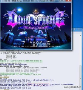 ​ps2模拟器金手指怎么用（ps2自带金手指怎么用)