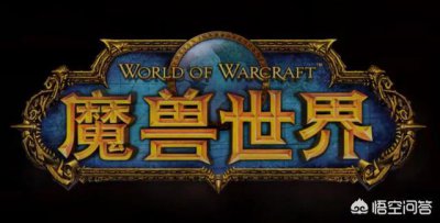 ​魔兽世界怀旧服：维希度斯和枯须峡谷被玩家吐槽“又枯又虚”，这两个名字有何