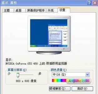 ​穿越火线怎么调烟雾头（win10cf烟雾保护头怎么调)
