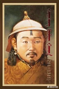 ​元成宗死后，地位是如何到海山手中的（明成宗简介)