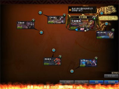 ​dnf95版本深渊怎么刷（dnf刚刚到95级刷什么深渊好)
