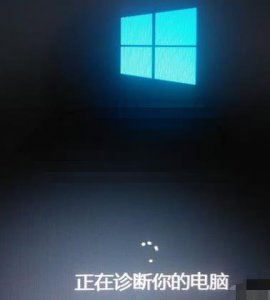 ​如何解除电脑的安全模式（如何解开电脑安全模式)