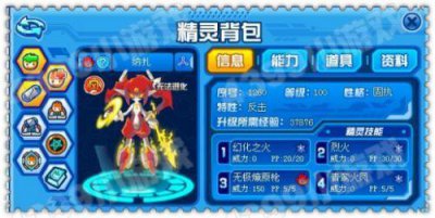 ​谱尼怎么打（谱尼怎么获得)