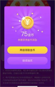 ​网上打字赚钱的有哪些（网上打字挣钱日结)