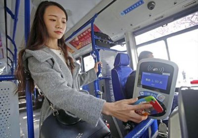 ​支付宝使用方法（怎么往支付宝里充钱)