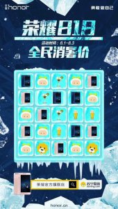​骰子应该怎么玩（骰子游戏)