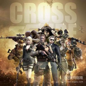 ​穿越火线FPS不稳定怎么解决CF要怎样提高FPS值