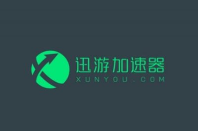 ​什么是硬件加速器