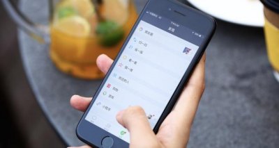 ​怎么查已删除的微信