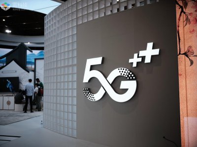 ​5G异网漫游将至：联通电信将成最大赢家？
