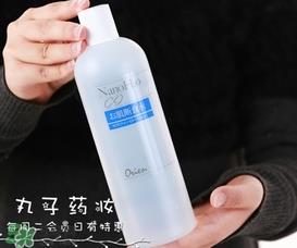 orien nano肌断食水多少钱？肌断食水专柜价格