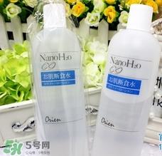 orien nano肌断食水多少钱？肌断食水专柜价格