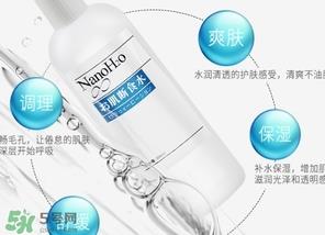 orien nano肌断食水多少钱？肌断食水专柜价格