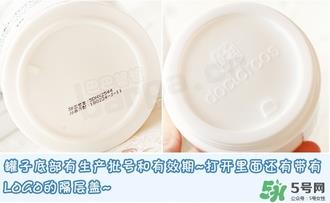 doctorcos爆水面膜真假 doctorcos氨基酸睡眠面膜真假鉴别