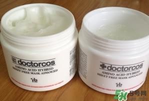 doctorcos爆水面膜真假 doctorcos氨基酸睡眠面膜真假鉴别