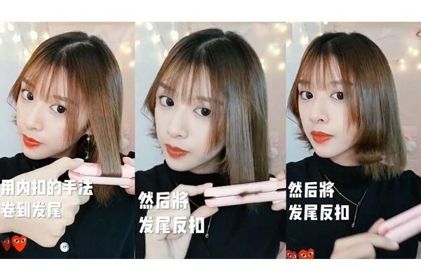 大卷短发怎么自己弄 在家打造大卷短发