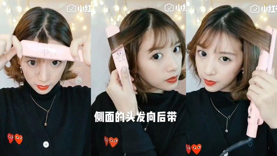 大卷短发怎么自己弄 在家打造大卷短发