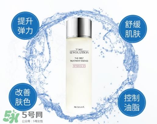 谜尚神仙水多少钱？谜尚神仙水怎么用