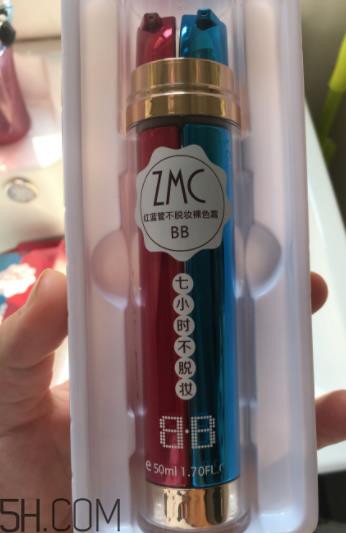 植美村7小时不脱妆BB霜哪个色号能遮瑕？