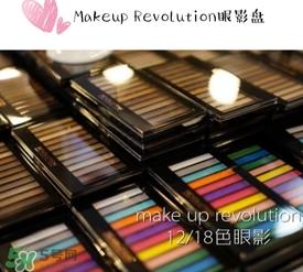 makeup revolution哪里买_哪里有专柜_香港专柜