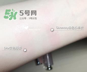 纪梵希变色唇膏和迪奥变色唇膏哪个好_怎么选？
