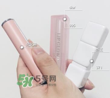 纪梵希变色唇膏和迪奥变色唇膏哪个好_怎么选？