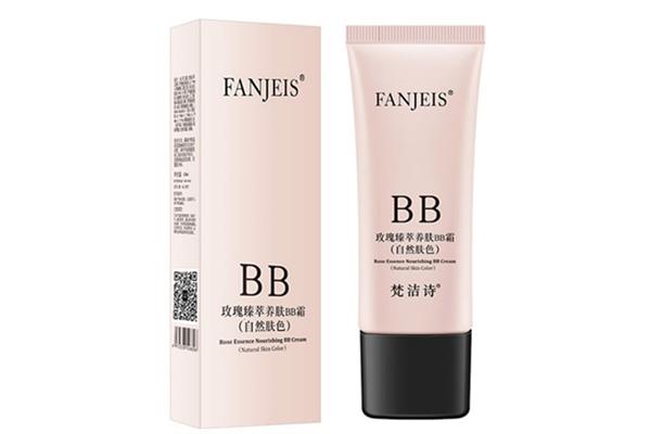 bb霜哪个牌子遮瑕保湿效果好 bb霜可以用来遮黑眼圈吗