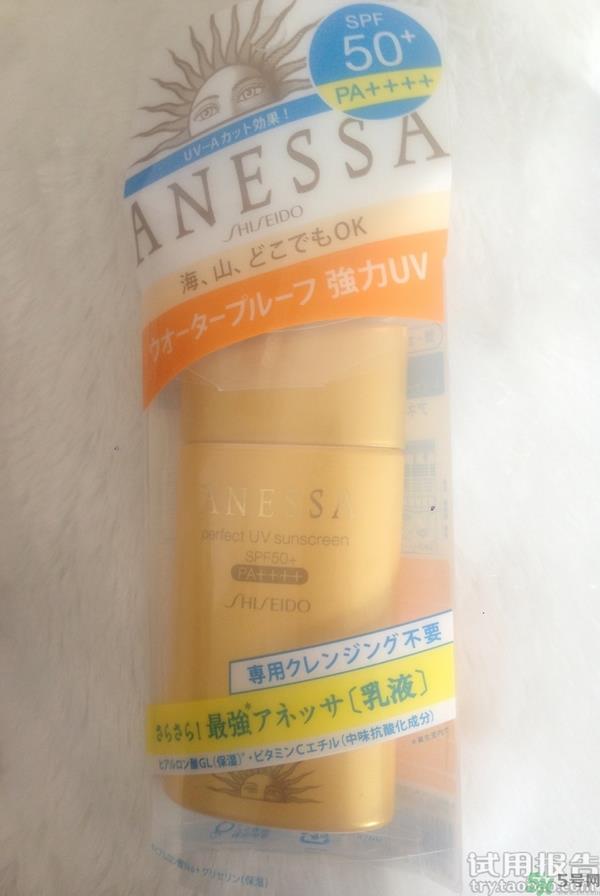 安耐晒小金瓶怎么用?安耐晒小金瓶使用方法