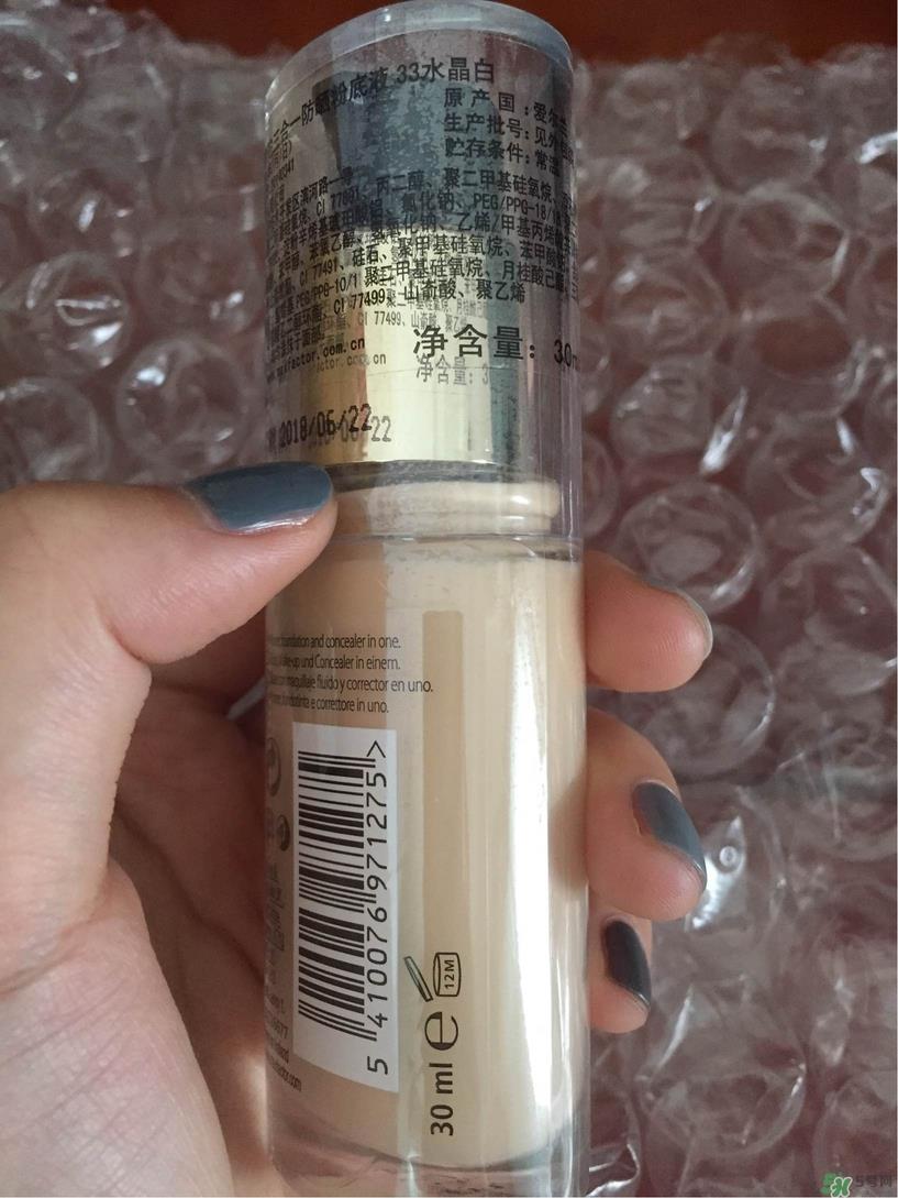 蜜丝佛陀三合一粉底液怎么样?
