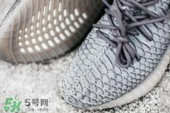 adidas yeezy 350 boost v2蟒蛇皮定制版多少钱？