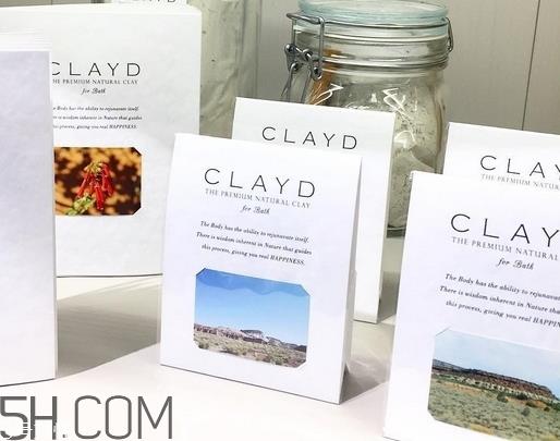 clayd是什么牌子_哪个国家的_什么档次