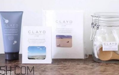 ​clayd是什么牌子_哪个国家的_什么档次