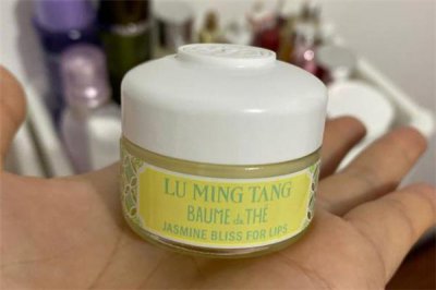 ​露茗堂唇膜孕妇可以用吗 露茗堂唇膜和兰芝哪个好