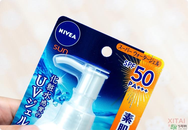 nivea防晒霜怎么样_妮维雅防晒霜怎么样