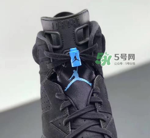 air jordan 6 university blue什么时候发售？
