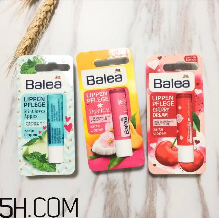 balea润唇膏好用吗？balea润唇膏多少钱？