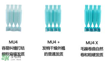 玫丽盼发膜多少钱？玫丽盼发膜价格